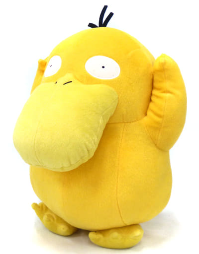 駿河屋 中古 破損品 コダック めちゃでかコダックぬいぐるみ ポケットモンスター サン ムーン ぬいぐるみ 駿河屋 中古 破損品 コダック めちゃでかコダックぬいぐるみ ポケットモンスター サン ムーン ぬいぐるみ