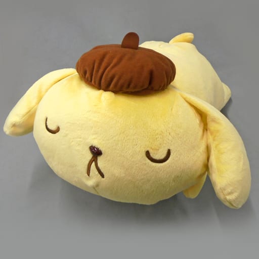 ポムポムプリン ふりむきBIGぬいぐるみ 目閉じ ぬいぐるみ 史上最も