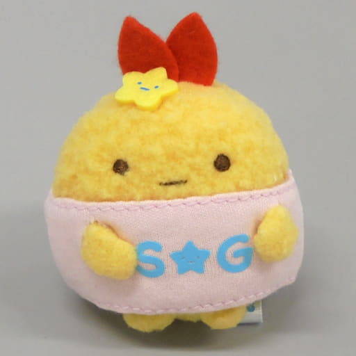 すみっコぐらし☆ファンクラブ 特典☆てのりぬいぐるみ☆たぴおか えび