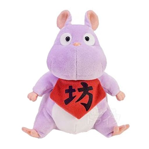 坊ネズミ(座り) ぬいぐるみ 「千と千尋の神隠し」 坊ネズミ(座り) ぬいぐるみ 「千と千尋の神隠し」