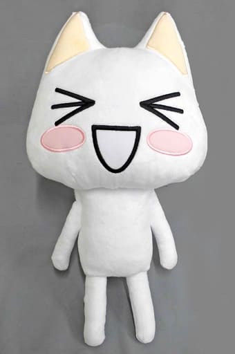 駿河屋 - 【買取】トロ ソラといっしょ BIGぬいぐるみ