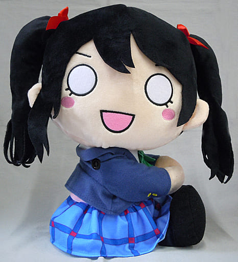 駿河屋 -<中古>矢澤にこ スペシャルくっつきぬいぐるみ”西木野真姫