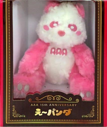 駿河屋 - 【買取】え~パンダ(桃/末吉秀太) クラシックぬいぐるみ2 駿河屋 - 【買取】え~パンダ(桃/末吉秀太) クラシックぬいぐるみ2