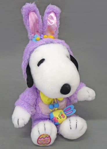 駿河屋 中古 スヌーピー うさぎ ぬいぐるみ ユニバーサル イースター セレブレーション19 ユニバーサル スタジオ ジャパン限定 ぬいぐるみ 駿河屋 中古 スヌーピー うさぎ ぬいぐるみ ユニバーサル イースター セレブレーション19 ユニバーサル スタジオ ジャパン限定 ぬいぐるみ