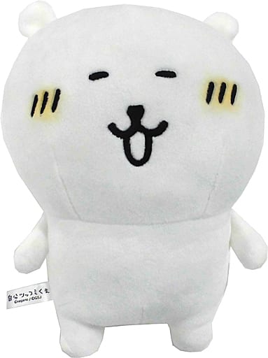 駿河屋 -<中古>自分ツッコミくま ぬいぐるみ S(HAPPY) 「自分ツッコミ 駿河屋 -<中古>自分ツッコミくま ぬいぐるみ S(HAPPY) 「自分ツッコミ