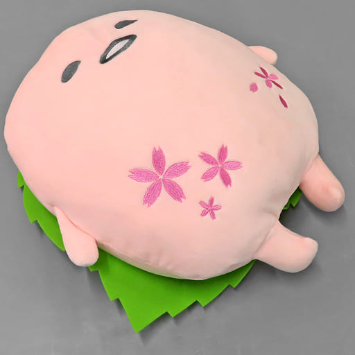 駿河屋 -<中古>ぐでたま ふわもち!桜餅ぐでたまBIGぬいぐるみ 「ぐで