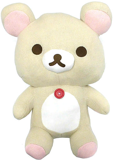 駿河屋 -<中古>コリラックマ あみぐるみ風ぬいぐるみXLプレミアム