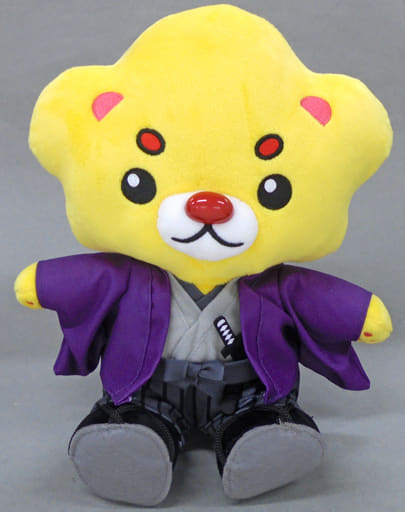 駿河屋 -<中古>ハレヨンくんぬいぐるみ(侍ver.) 「神谷浩史 LIVE TOUR 駿河屋 -<中古>ハレヨンくんぬいぐるみ(侍ver.) 「神谷浩史 LIVE TOUR