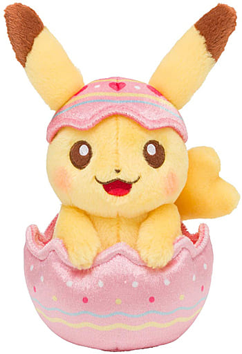 駿河屋 買取 たまごごっこピカチュウ Happy Easter Basket ぬいぐるみ ポケットモンスター ポケモンセンター 限定 ぬいぐるみ 駿河屋 買取 たまごごっこピカチュウ Happy Easter Basket ぬいぐるみ ポケットモンスター ポケモンセンター 限定 ぬいぐるみ
