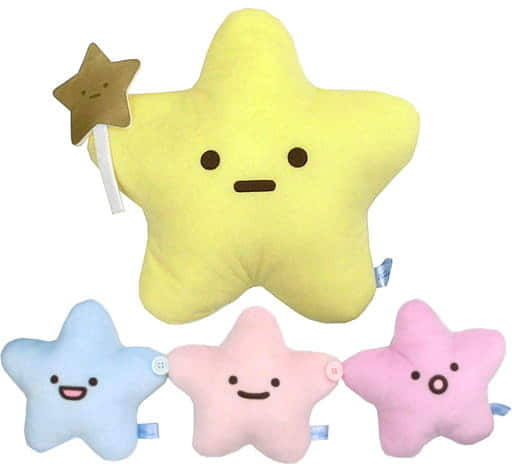 駿河屋 -<中古>全2種セット ほしぬいぐるみ 「すみっコぐらし すみっコ