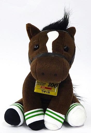 駿河屋 -<中古>ウオッカ(第74回日本ダービー) THE GREATEST HORSES 駿河屋 -<中古>ウオッカ(第74回日本ダービー) THE GREATEST HORSES
