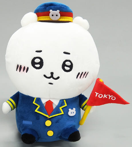 ちいかわ ちいかわステーション 駅員さんなぬいぐるみSちいかわ ちいかわ ちいかわステーション 駅員さんなぬいぐるみSちいかわ