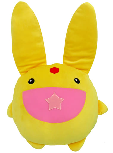 駿河屋 -<中古>カーバンクル メガジャンボぬいぐるみ 「ぷよぷよ