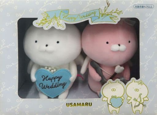 駿河屋 - 【買取】うさまる WEDDING ぬいぐるみBOX 「うさまる」 hmv
