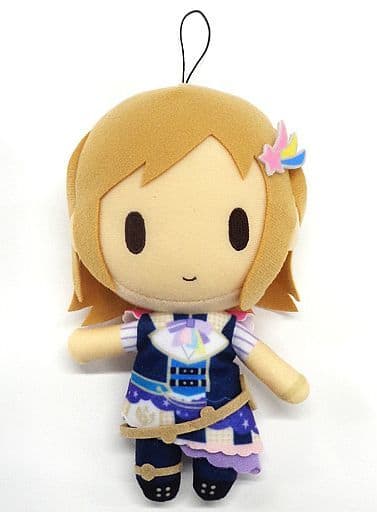 駿河屋 -<中古>櫻木真乃 ミニぬいぐるみ ユナイトバースプラネタリver 駿河屋 -<中古>櫻木真乃 ミニぬいぐるみ ユナイトバースプラネタリver