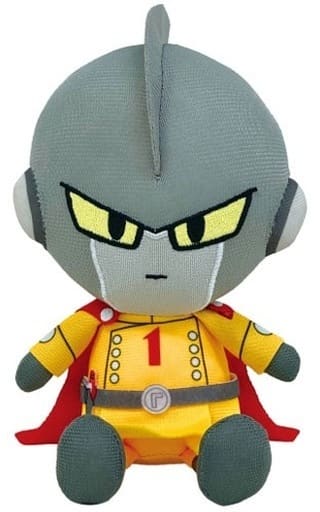 ガンマ1号 Chibiぬいぐるみ 「ドラゴンボール超 スーパーヒーロー」 ガンマ1号 Chibiぬいぐるみ 「ドラゴンボール超 スーパーヒーロー」