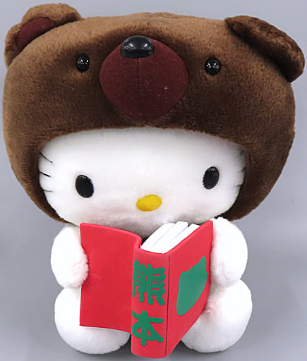 ハローキティ クマ ぬいぐるみ 限定-