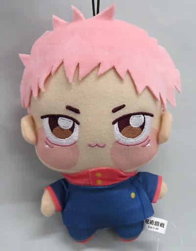 虎杖悠仁 ちょぴぬい1 「呪術廻戦」 虎杖悠仁 ちょぴぬい1 「呪術廻戦」