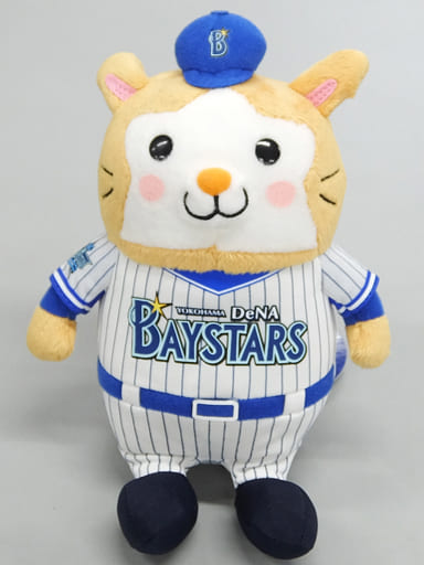 駿河屋 - 【買取】DB.スターマン おすわりぬいぐるみ(S) 「横浜DeNA
