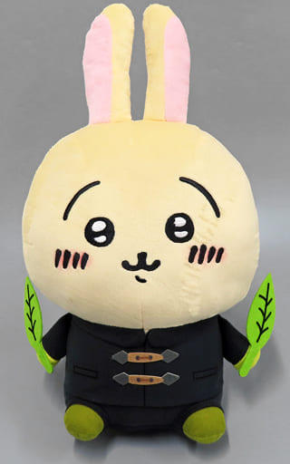 うさぎ 冬なスタイルぬいぐるみ 「ちいかわ なんか小さくてかわいいやつ」 トレバ限定 うさぎ 冬なスタイルぬいぐるみ 「ちいかわ なんか小さくてかわいいやつ」 トレバ限定
