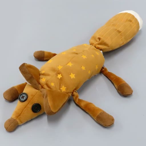 駿河屋 -<中古>キツネ S ぬいぐるみ 「リトルプリンス 星の王子様と私