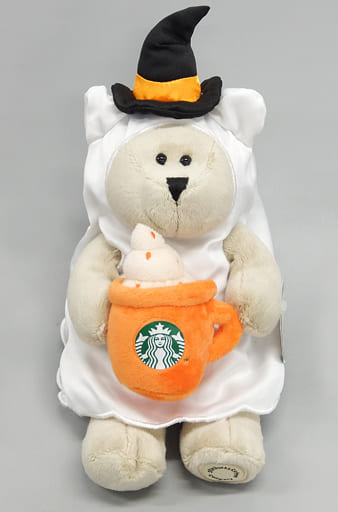 スタバ　ハロウィン　2021 ベアリスタ　ゴースト