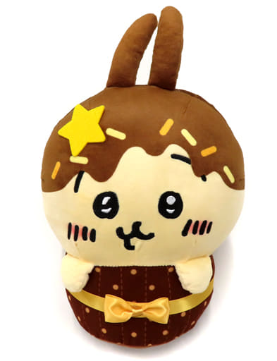 駿河屋 -<中古>うさぎ チョコレートぬいぐるみ 「ちいかわ」 トレバ