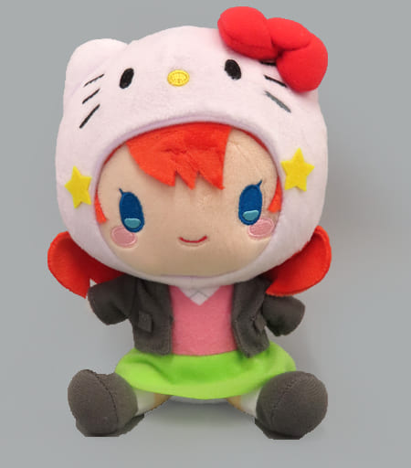 駿河屋 -<中古>中野五月×ハローキティ 着ぐるみぬいぐるみ 「五等分の