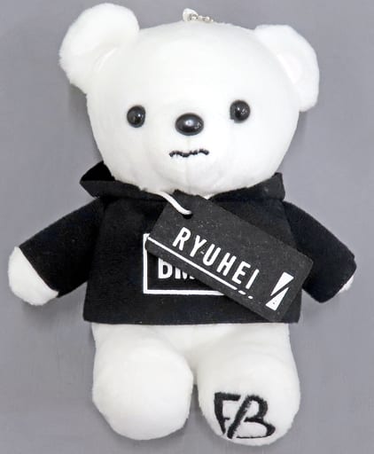 駿河屋 -<中古>RYUHEI ANIMAL COORDY モアプラスぬいぐるみ～BMSG ...