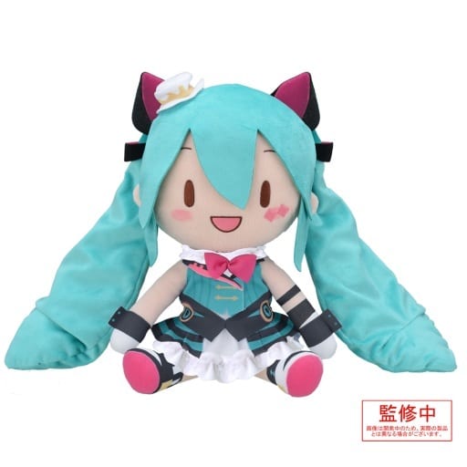 駿河屋 - 【買取】初音ミク マジカルミライ2019 ふわふわぬいぐるみ(L