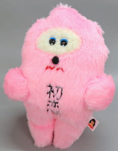全商品オープニング価格 特別価格】 初恋ちゃん ぬいぐるみ あいみょん 全商品オープニング価格 特別価格】 初恋ちゃん ぬいぐるみ あいみょん