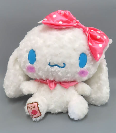 駿河屋 -<中古>シナモロール ピンキーローズ超BIG DXぬいぐるみ 駿河屋 -<中古>シナモロール ピンキーローズ超BIG DXぬいぐるみ