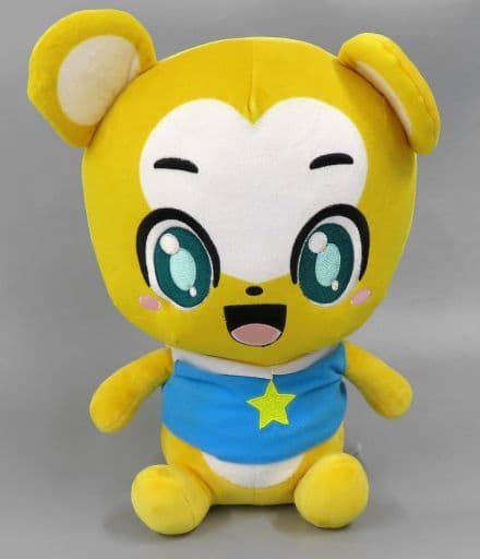 駿河屋 -<中古>クマーバ ぬいぐるみ 「クマーバチャンネル」(ぬいぐるみ) 駿河屋 -<中古>クマーバ ぬいぐるみ 「クマーバチャンネル」(ぬいぐるみ)