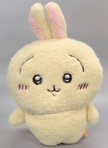 格安新品 ちいかわ うさぎ ほわほわぬいぐるみS ぬいぐるみ - mahaayush.in 格安新品 ちいかわ うさぎ ほわほわぬいぐるみS ぬいぐるみ - mahaayush.in