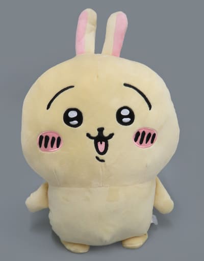 駿河屋 -<中古>うさぎ 超BIGぬいぐるみ~ヤハ~ 「ちいかわ なんか 駿河屋 -<中古>うさぎ 超BIGぬいぐるみ~ヤハ~ 「ちいかわ なんか