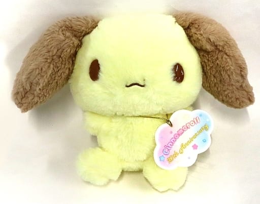 駿河屋 -<中古>シフォン 20thアニバーサリー 等身大ぬいぐるみ