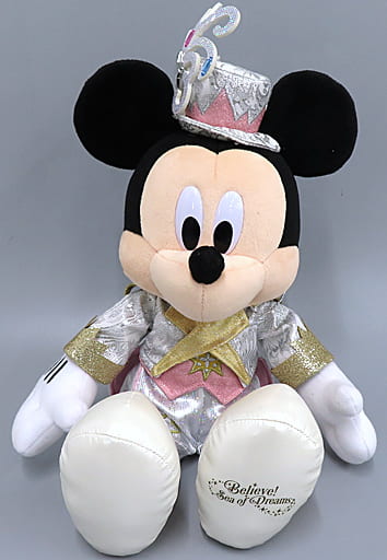 駿河屋 -<中古>ミッキーマウス ぬいぐるみ 「ビリーヴ!~シー・オブ