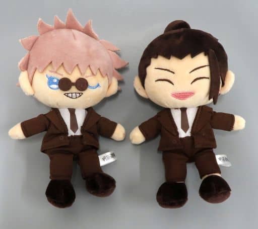 駿河屋 -<中古>五条&夏油 スーツVer. ぬいぐるみ2体セット 「呪術廻戦 駿河屋 -<中古>五条&夏油 スーツVer. ぬいぐるみ2体セット 「呪術廻戦
