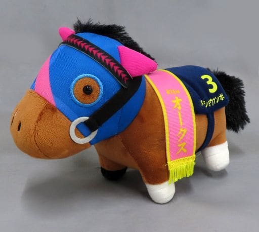 駿河屋 -<中古>メイショウマンボ(第74回オークス) ぬいぐるみ8