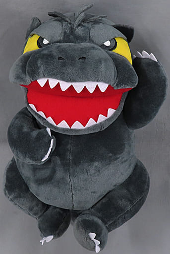 駿河屋 -<中古>ゴジラ シンボリックポーズぬいぐるみ 「GODZILLA