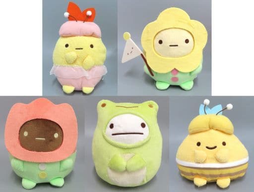 駿河屋 -<中古>全5種セット みにっコとあそぼ ぬいぐるみ 「すみっコ