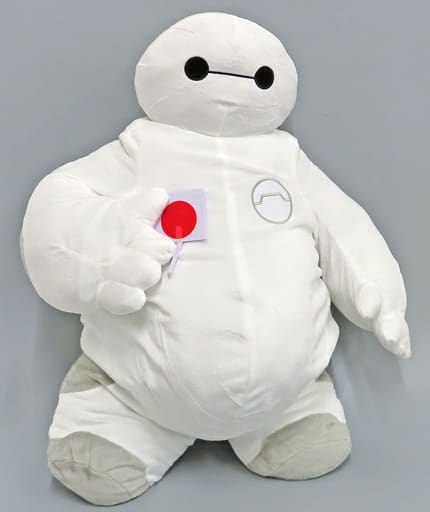 駿河屋 - 【買取】ベイマックス 【MD】まんぷく!ごろ寝超超BIG DX