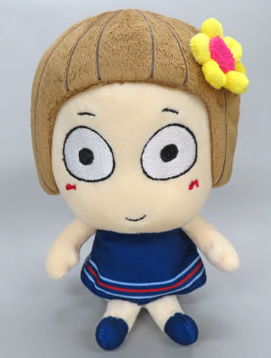 駿河屋 -<中古>はな子(ネイビー) ぬいぐるみ3 「キキぷり」(ぬいぐるみ)