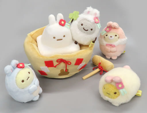 駿河屋 -<中古>お正月ぬいぐるみセット(卯) 「すみっコぐらし