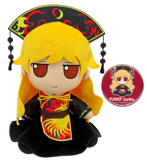 2024激安通販 純狐 特典缶バッジ付属 Gift ふもふもじゅんこ。東方 2024激安通販 純狐 特典缶バッジ付属 Gift ふもふもじゅんこ。東方