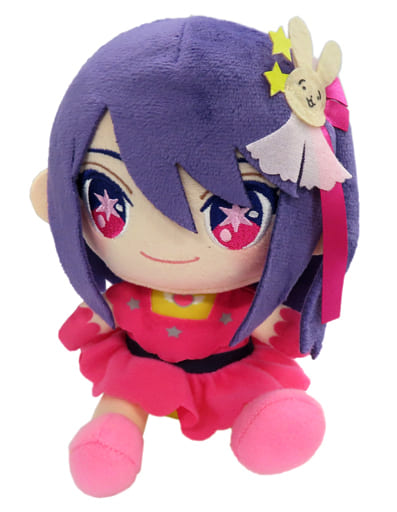 駿河屋 -<中古>アイ お座りお手玉ぬいぐるみ 「【推しの子