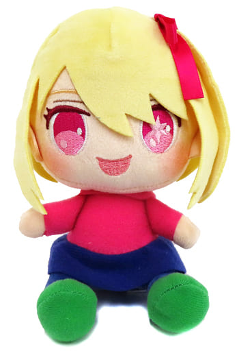 駿河屋 -<中古>ルビー お座りお手玉ぬいぐるみ 「【推しの子