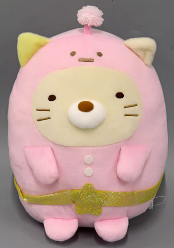 駿河屋 - 【買取】ねこ ふしぎなおともだち おおきなころっと