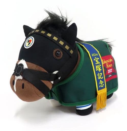 駿河屋 -<中古>タイトルホルダー 馬服ぬいぐるみ 「サラブレッド 駿河屋 -<中古>タイトルホルダー 馬服ぬいぐるみ 「サラブレッド