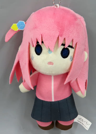 後藤ひとり デフォルメぬいぐるみ Part2 「ぼっち・ざ・ろっく!」 後藤ひとり デフォルメぬいぐるみ Part2 「ぼっち・ざ・ろっく!」